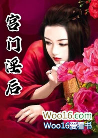 骨膜炎还能跑马拉松吗