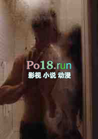 “兽世”