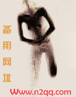 重返16岁小说txt